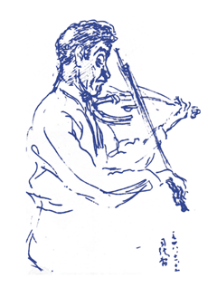 Drawing of Kauder